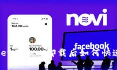 tpwallet不小心卸载后如何快速恢复？