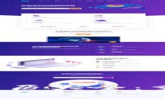 2023年货币加密日历大全：重要事件与趋势解析