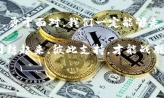   u钱包逾期2年未还清款项：如何应对与解决 /