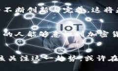   加密货币：数字经济时代的革命性需求！ /  g