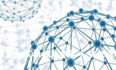 题目：华尔街银行如何拥抱加密货币：未来金融