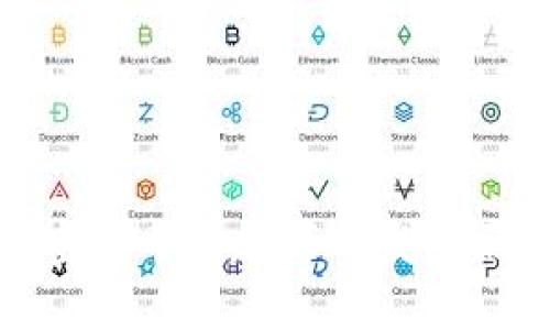 加密货币的起源与发展历程