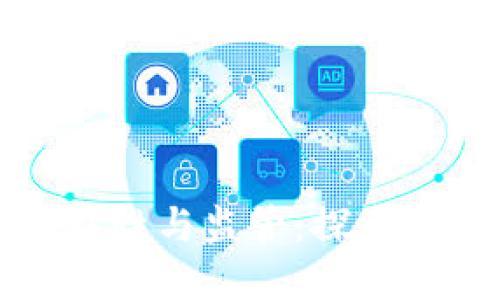 加密货币的多样性与监管：探索数字资产的未来