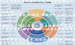   加密货币市场全面研究：揭开数字资产的神秘面