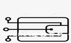 如何使用TPWallet连接薄饼：一步步指南
