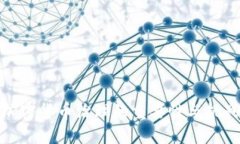 加密货币治理的重要性与挑战