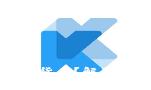 国家为何禁止加密货币？解读背后的原因与影响