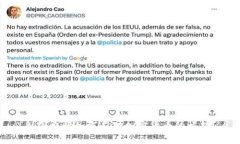 各国央行如何应对加密货币的崛起？