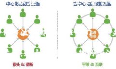 tiaoti热门加密货币行情走势：洞察市场动向与投