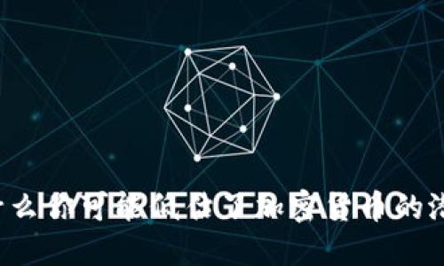 为什么你可能低估了加密货币的潜力？