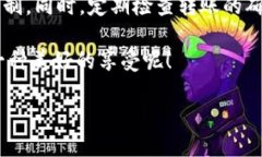 为什么转到TPWallet里金额变少？在数字货币的世界