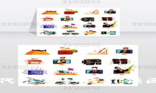 加密货币的新时代：BSV如何引领区块链技术的变革