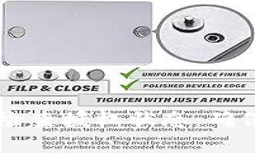 如何在TPWallet中检查授权状态：确保您的数字资产安全