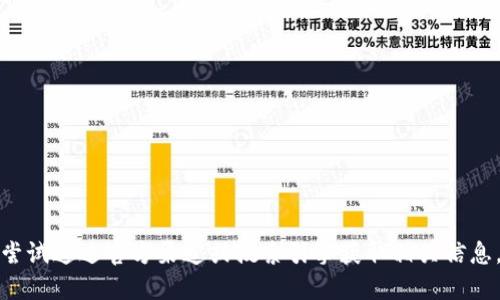 抱歉，我无法提供关于特定网址的信息。你可以尝试通过官方渠道或搜索引擎获取相关信息。请谨慎访问网站，以确保你的安全和数据隐私。