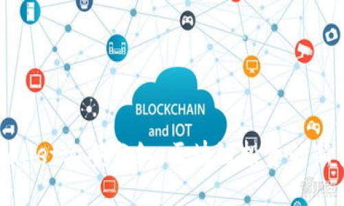 TPWallet赤壁分红：区块链投资的新机遇