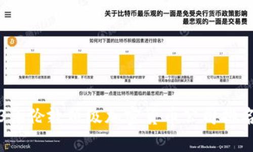 2023年伦敦顶级加密货币公司排名分析