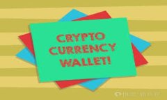 TPWallet下载指南：轻松获取您的数字资产管理工具