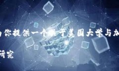 tip为了更好地理解这个主题，我将为你提供一个