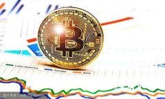 巨头加密货币的崛起与未来展望