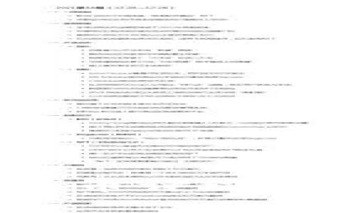 2023年加密货币评级机构排名与分析