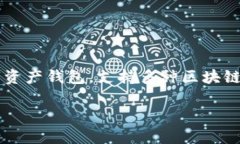 “TPWallet” 是一个加密货币钱包的名称，字母“