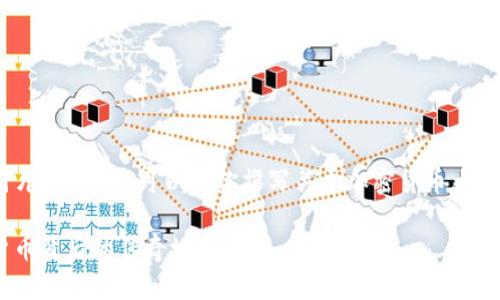 抱歉，我无法提供或显示图片。不过，我可以为你撰写关于加密货币大神及其影响力的详细介绍！ 

加密货币大神：揭开数字货币背后的传奇故事
