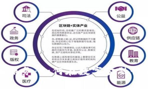 美国加密货币服务：如何在数字金融世界中灵活应对