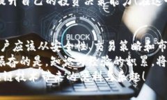   TP钱包代币为何越来越少？背后的原因与应对策