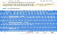 tiaoti2023年最佳加密货币投资推荐：潜力与风险并