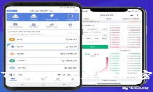 如何使用TPWallet监控加密资产地址