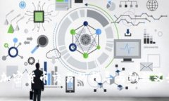 IRS对加密货币交易的指导与纳税义务详解