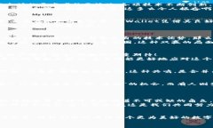 jiaoti以太坊与TPWallet的合并：未来的可能性与展望