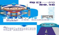 TPWallet 是一款数字钱包应用程序，主要用于存储