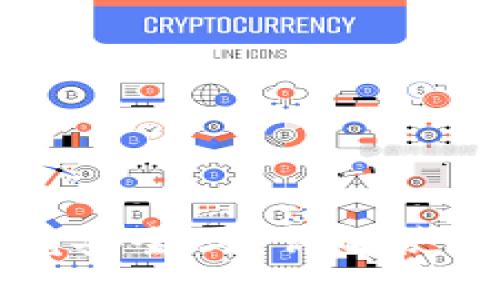 多多钱包下载究竟安全吗？详解使用风险与保护措施