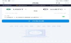 TP Wallet iOS版最新：安全便捷的数字资产管理新体