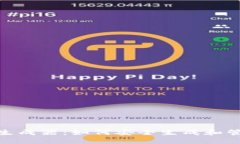 beiotiTPWallet密钥生成器：如何安全生成和管理您的