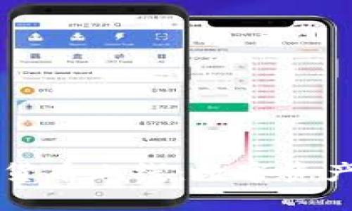 纳斯达克加密货币上线：数字资产交易的新纪元