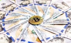 如何在TPWallet上购买EOS？详尽指南与实用技巧