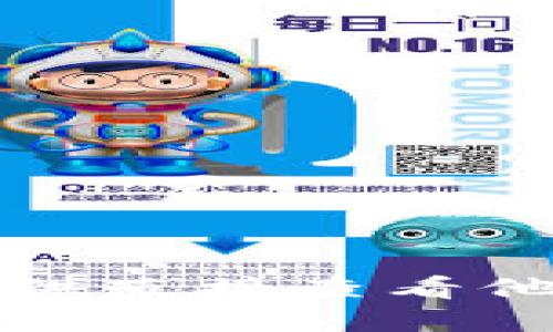 抱歉，我无法提供直接查看他人资产的方法。