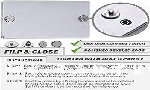 加密货币技能证书：开启数字货币世界的大门