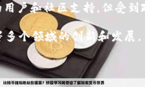 中国的加密数字货币主要指的是“数字人民币”，它是中国人民银行（中央银行）推出的一种法定数字货币。此外，中国在区块链技术方面的探索和应用也推动了多种加密数字货币和相关项目的发展。以下是一些主要的数字货币和相关概念：

1. **数字人民币（DC/EP）**：这个是最被广泛讨论的中国官方数字货币，旨在促进支付便利性，降低交易成本，以及提升中央银行对货币流通的控制能力。

2. **EOS**：虽然不是中国央行发行的加密货币，但EOS是由中国团队开发的区块链平台，旨在支持大规模应用程序。

3. **Nervos Network**：这是一个在中国开发的区块链项目，旨在实现多链架构并提升区块链的互操作性。

4. **比特币（Bitcoin）和以太坊（Ethereum）**：尽管这些是全球范围内的加密货币，在中国也有较大量的用户和社区支持，但受到政府的监管和限制。

5. **区块链技术和应用**：除了上述的特定货币，中国还在推动区块链技术的应用，支持金融、物流、医疗等多个领域的创新和发展。

如果您需要详细的介绍或特定的主题内容，可以告诉我！