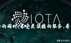   如何在TP钱包中修改密码 /  guanjianci TP钱包, 密码