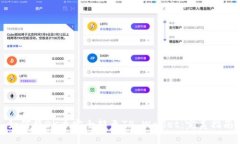 如何将OK币安全转至TP Wallet：完美指南
