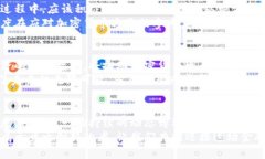 金融风暴中的冲击波：印度银行对加密货币的要