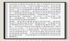 override/overridetpwallet收款地址查看余额：数字资产