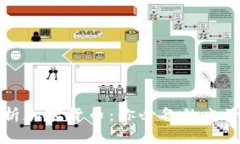 全面解析加密货币：你必备的电子书指南