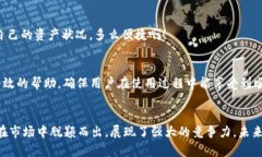   TPWallet：多功能数字资产钱包平台/   guanjianci 数