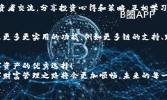   TPWallet安卓官网：安全便捷的数字货币管理平台