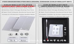 如何解决TPWallet无法交易的常见问题