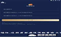 : 揭秘加密货币矿机骗局：伪装成长久投资的“金